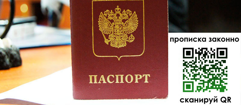 регистрация в Козельске регистрация в Козельске